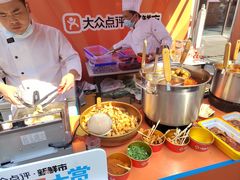 -矮板凳老火锅(宽窄巷子店)