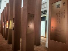 -大馆(前中区警署建築群)