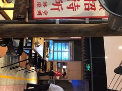 -怪噜范·老贵阳街头名小吃(汇金星力城店)