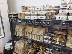 -奥华餐厅·老张记(台基厂店)