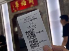 -皖香览约·徽菜(新湖广场店)