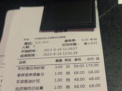 -蟹榭·本帮江浙菜·蟹宴(五角场合生汇商场店)