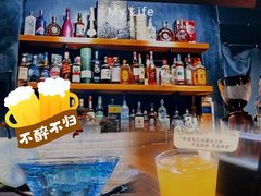 -杯莫停小酒馆