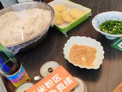 -闽海肴(北辰荟店)