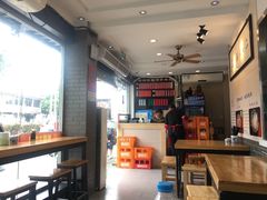 -裕兴记·三虾面(西北街总店)