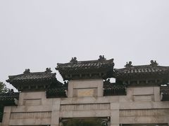 -云龙山