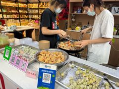 -普宁反沙番薯芋头