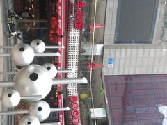 -百年神厨·地道川菜(清江西路店)