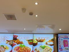 -小杨生煎(浦江欢乐颂店)