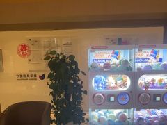 -美华丁香门诊部·全科·妇儿·口眼
