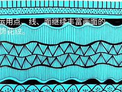 -东方童画少儿美术(金桥体验馆)