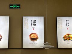 -在莲野·湖北民间菜·头牌松滋鸡(光谷步行街店)
