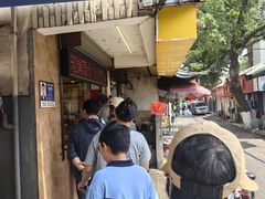 -竺桥兄弟烤鸭(总店)