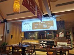 -德发长·花式蒸饺(大唐不夜城店)