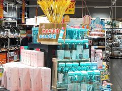 -大润发(国兴店)