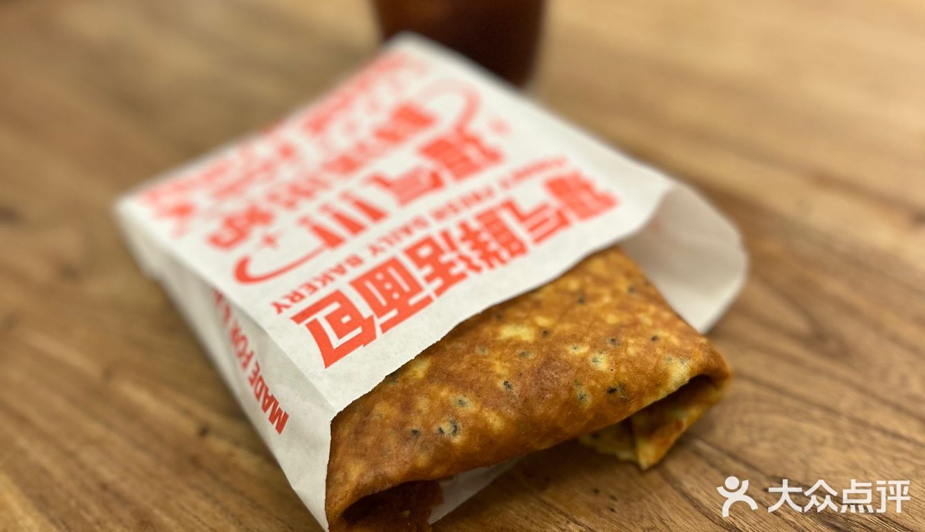 福气满满，“福”到根本停不下来！