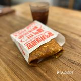 福气满满，“福”到根本停不下来！