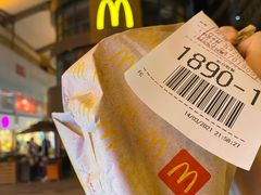 -麦当劳(番禺易发商业街店)