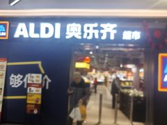 -光启城时尚购物中心