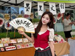-东北大学附属辽宁爱尔眼科医院