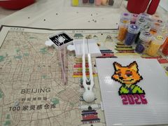 -100家灵感仓库·DIY团建(什刹海店)