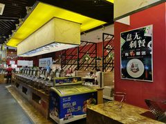 自助取餐区-汉金城海鲜烤肉自助百汇(烟台永旺购物中心店)