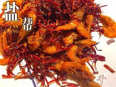 干椒小河虾-小河盐帮·私家菜·烤鸭(三元桥·霄云路店)