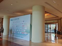 -长白山万达锦华套房酒店