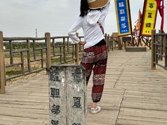 -水洞沟旅游区