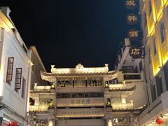 -汕头市小公园