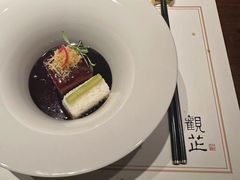 -觀芷隐轩