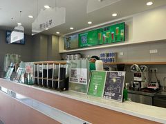 -雾与山茶(大禹城店)