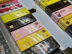 -好利来(东直门银座店)