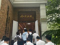 -棒棰岛宾馆景区