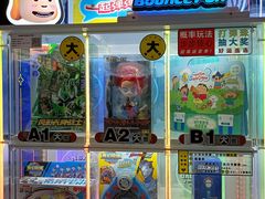 -友唱全民k歌(新中关购物中心店)