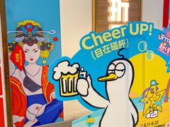 -凯德广场(武胜路店)