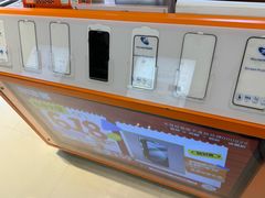 -易修哥手机维修·壳膜·回收(南山益田假日店)