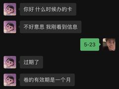 -尔雅释地足道SPA·旗舰店