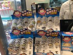-格瑞思动物奶油生日蛋糕(园区永旺店)