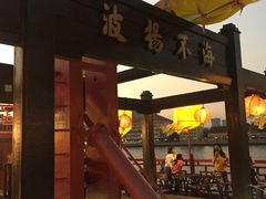 -珠江夜游省总码头