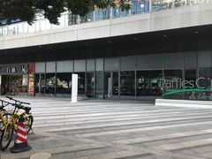 -深圳来福士广场