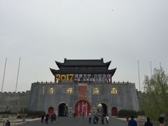 -南海禅寺