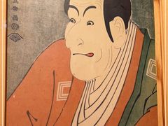 -浪花亭日本料理(古田路店)
