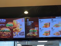 -汉堡王(西直门凯德MALL店)