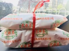-桂顺斋(西花市店)