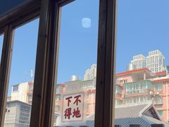 -笨罗卜浏阳菜馆(太平街店)