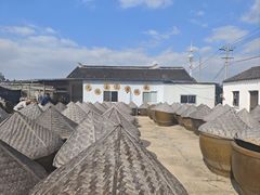 -苏州市吴中区光福窑上花果蜜饯厂