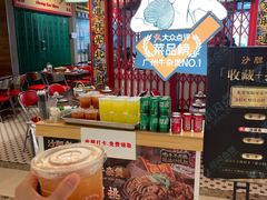 -沙胆彪炭炉牛杂煲(上海日月光广场店)