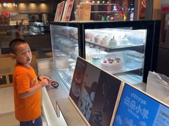 -DQ·蛋糕·冰淇淋(川沙东海岸店)