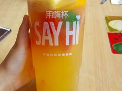 -必胜客(吾悦国际广场店)